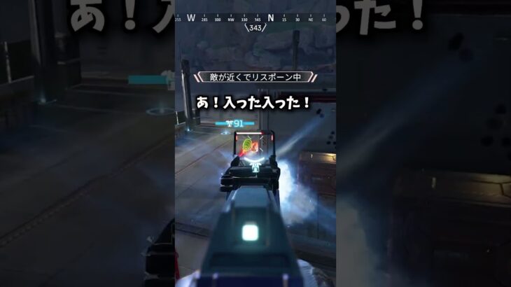 ハロウィンイベントで帰ってきたレヴグレにコースティックのガス缶を乗せようの会 #エーペックス  #APEX