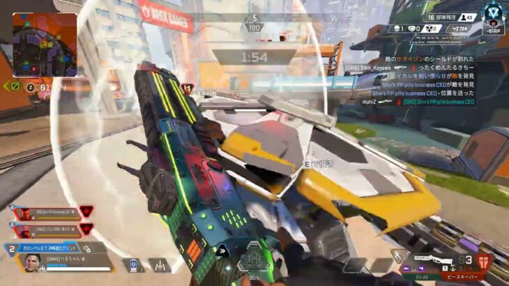 APEXを極めすぎた男のキル集