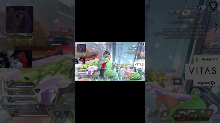 【APEX】上手いミラージュは全員やってる。多数から撃たれても勝てるデコイの使い方【ミラージュ】