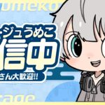 【APEX / 参加型】おはよう朝活ランク！シルバー帯以上の方なら機種関係なく誰でも参加出来ます！参加希望の方はお気軽にコメントください！！#APEX #エーペックス