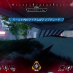 ［#APEX ］ワイルドカードのイベントだって？！#APEX夫婦#APEX初心者🔰