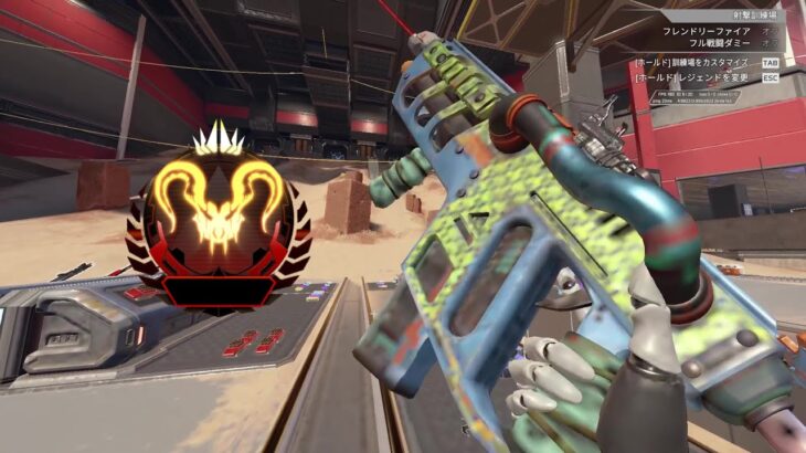 プレデターランク無双キル集【APEX LEGENDS】