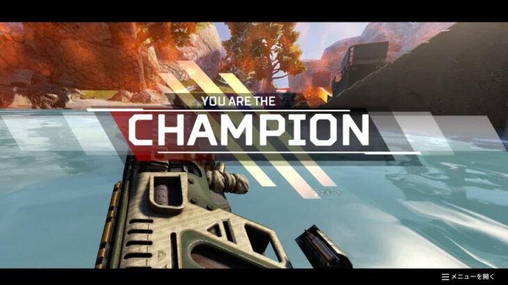 【APEX PS5】キル集です！#17