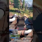 【APEX】  ランパート専が使うローバ S26 S2 プラ1 高所取ることの大切さ ランパには出来ない動き、、、#Lスター #apexlegends #apex