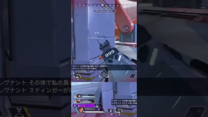 【APEX】  ランパート専が使うローバ S26 S2 プラ1 グレ上手すぎ！ローバならリング使って移動した方がよかった #Lスター #ローバ #apexlegends #apex