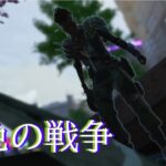 【虹色の戦争】APEXキル集ハイライト#ゲーム実況 #かっこいいキル集 #apex #apexlegends #ゆっくり実況 #ハイライト