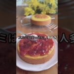 【APEX】味方に来たらちょっと警戒するキャラと言えば？ #apex #apexlegends #エーペックス