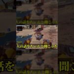 【APEX】ワイルドガードでダブハン爪痕取るなら最強キャラのお前だろ！【ゆっくり実況】 #ゆっくり実況 #apex #apexlegends #エーペックス #pad