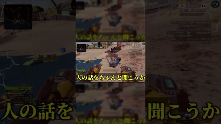 【APEX】ワイルドガードでダブハン爪痕取るなら最強キャラのお前だろ！【ゆっくり実況】 #ゆっくり実況 #apex #apexlegends #エーペックス #pad