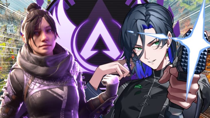 【APEX】レイス専のソロマスランク!! s26ランクは高難度!?【#セブトラ/#運試し】