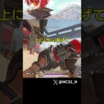 パッチに書いてた？謎のサイレントの修正ｗｗｗｗｗｗ [APEX] #shorts