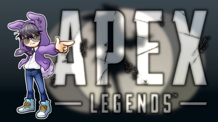 【APEX】本日もプレデターランクに行く w/Lしゅんさんみらぼんさん