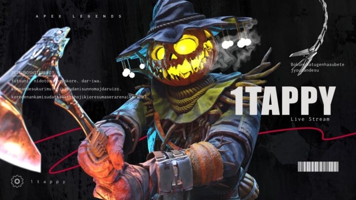 【APEX】プレデターランク with cheeky3 まつき3【エーペックスレジェンズ】