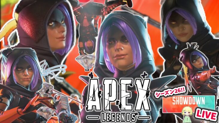 【APEX】ローバでランクマッチへ！チャンピオン取れますかチャレンジ2！【ランクマッチ】