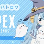 【APEX】ウィングマン縛り『3071時間目』