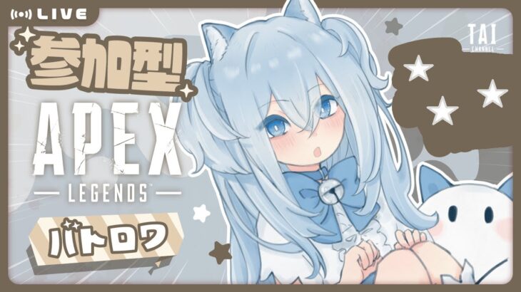 【APEX】ウィングマン縛り『3100時間目』