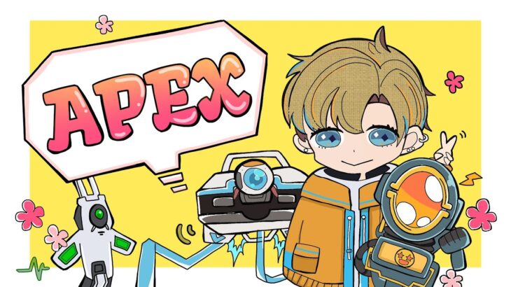 【APEX】4日ぶりぺクスプレ戻りランクw/王子&Makiさん【エーペックスレジェンズ】