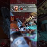 あ【APEX】#APEX #ミラージュ #mirage #ミラージュ専 #apex #apexlegends #shorts