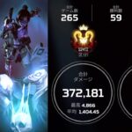 【APEX】CSで4545番目に優しいプレデターの本気ソロマスター【プラチナ1の874RP～】