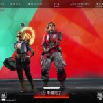 APEX！今日こそ絶対新キャラ解放！！ガチ！！！！参加OK！！PS