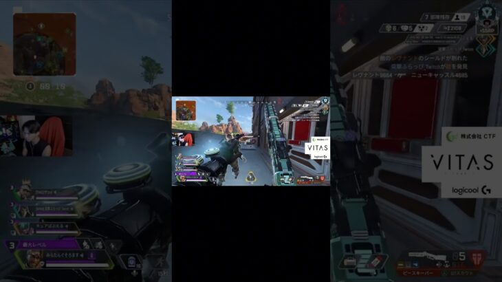 【APEX】ミラージュ×PKが強すぎてイージーキルすぎる【ミラージュ】