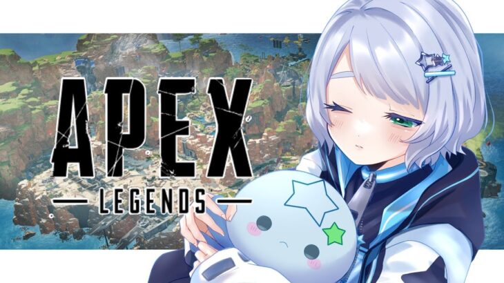 【APEX】シルバーから脱したい出戻りソロランク！┊︎キーマウヴァルキリー専✈【Vtuber/星海なお】