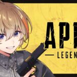 【APEX】本日もあぺくしgoプラチナランク【にじさんじ/風楽奏斗】