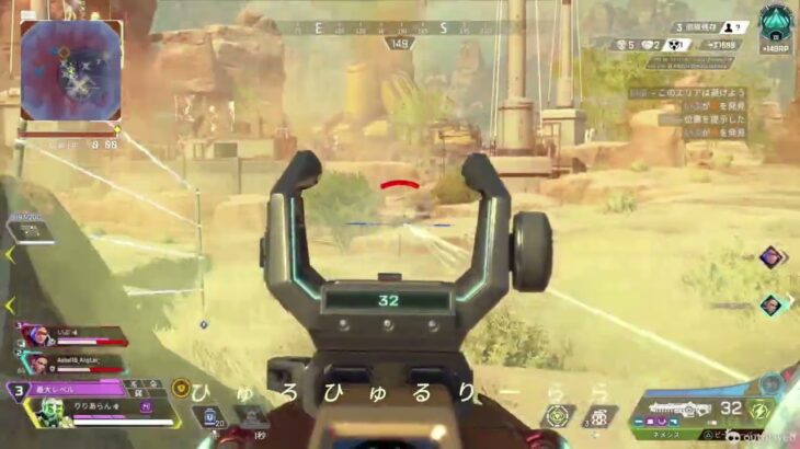 【APEX】s8~全シーズンソロマス社畜のキル集＃１