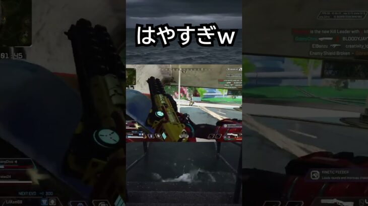 【APEX】レイスw #apex #apexlegends #ゲーム #shorts