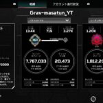 [Apex]キャラ指定アリ、ソロワイルドカードおじさんの笑顔を守れ