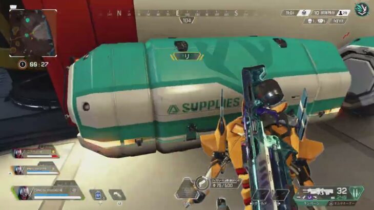 Apexのイベントゲームをやったら