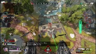 【Apex】ヴァルキリーにハマっている*