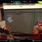 [Apex]最強キャラでソロランク