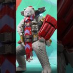 Apex Dual Katana Heirloom Event Info Leaked!! #apexlegends #apex #foryou