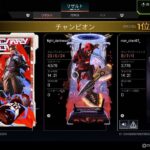 【Apex Legends】ワイルドカードで爪痕、ダブハン量産・レイス編
