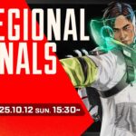 Apex Legends Global Series Year 5：Split 2 【APAC North Regional Finals】
