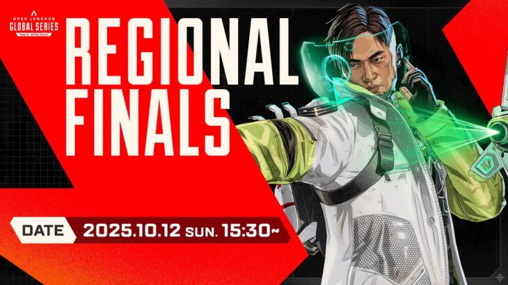 Apex Legends Global Series Year 5：Split 2 【APAC North Regional Finals】