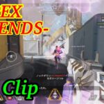 【Apex Legends】No surrender, no retreat – Kill Clip (キル集)⑭