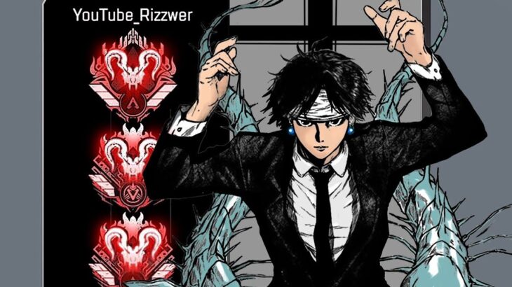 【Apex】世界1優しいプレデター👹 PS5