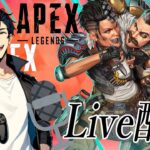 【Apex/ソロランク】第198回！プラチナⅢ突入ゥー！皆さんなんであんなピーキーが上手いの…？(; ･`д･´)
