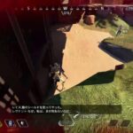 [ApexLegends]レイスのキル伸ばす#エーペックス#えぺ#エーペックスランク