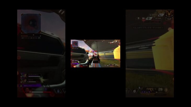 【Apexlegends】プレデターのキル集#ps5 #ps5pro #rank #プレデター#ランク #apexlegendsclips #apex #apexlegends #エーペックス