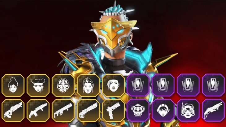 Full “Raise Hell” Event Leaked – Apex Legends