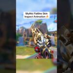 Mythic Flatline Skin Inspect Animation!
