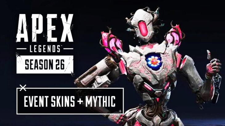 *NEW* Flatline Mythic & Event Leaks!! Apex Legends