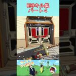 R９９キル集パート４ #apex #クリップ集 #apexlegends #パスファインダー