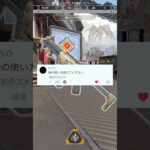 プレデター並みに当たる、R99のエイム講座　#apex #apexlegends #ランク#エペ #エーペックス