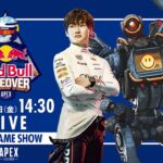 Red Bull Apex Takeover with Yuki Tsunoda