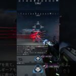 センチ＆SMGキル集 #apexlegends #ランクリーグ #apex #apex参加型 #エーペックス