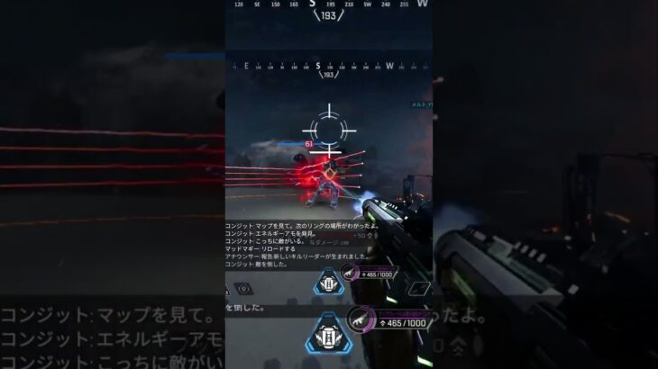 センチ＆SMGキル集 #apexlegends #ランクリーグ #apex #apex参加型 #エーペックス